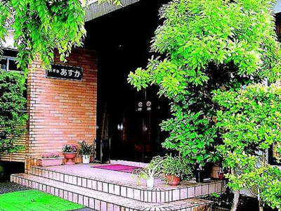 箱根大平台あすか：エントランス