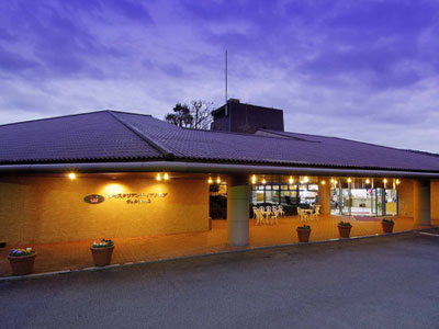 小涌谷温泉 ウィスタリアンライフクラブ ヴェルデの森 