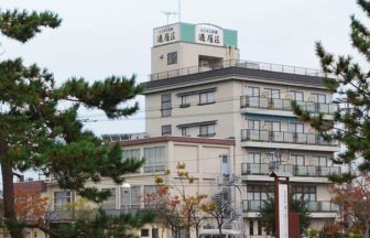 【和倉・七尾】ビジネス旅館　過雁荘