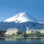 【河口湖温泉】富士レークホテル