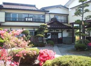 【河口湖】富岳荘