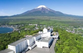 【山中湖温泉】富士山と湖を望むリゾート　ホテルマウント富士