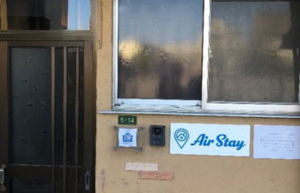 【大阪】Air Stay伝法／北欧風テラスハウス／民泊【Vacation STAY提供】