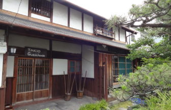 【東大阪】TAKIO Guest house（タキオゲストハウス）