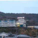【伊東温泉】ホテルヒマラヤシー（HOTEL HIMALAYA SEA）