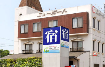 小豆島ビジネスホテルニューポート