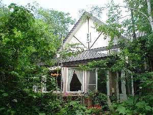 【屈斜路温泉】ガストホフ ぱぴりお