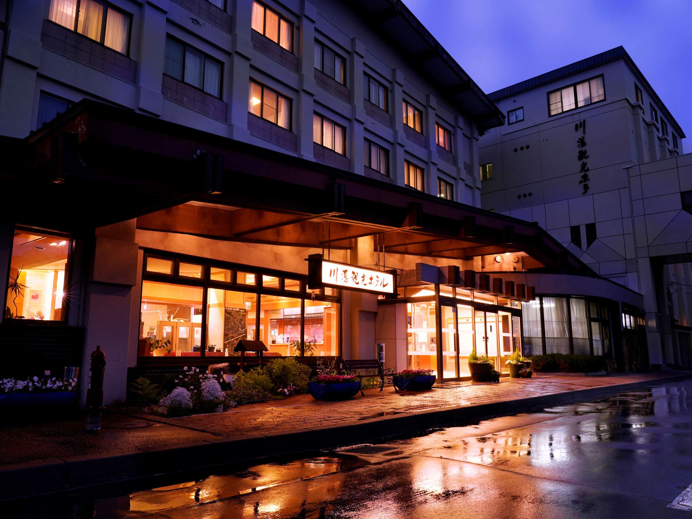 【川湯温泉】川湯観光ホテル